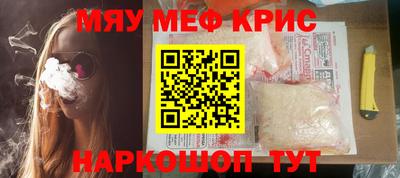 ешки Обь