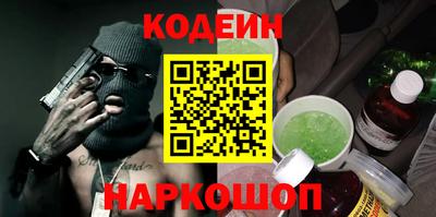 меф VHQ Обнинск