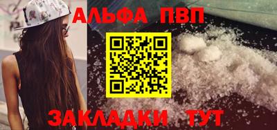 ешки Обь