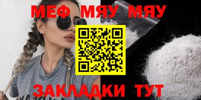 ешки Обь