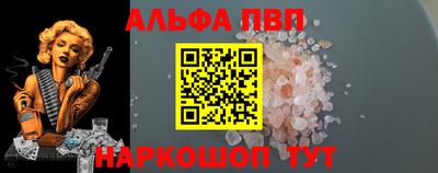 ешки Обь