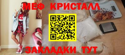 ешки Обь