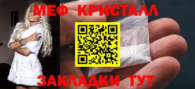 ешки Обь