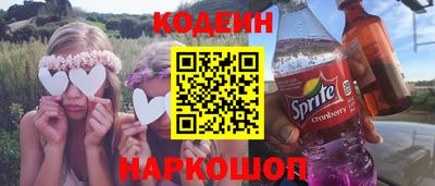 меф VHQ Обнинск
