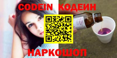 меф VHQ Обнинск