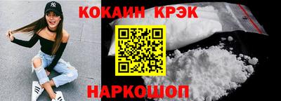 стафф Нягань