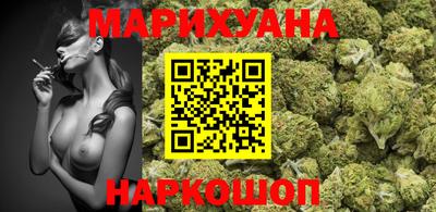 стафф Нягань