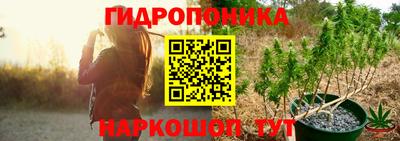 меф VHQ Обнинск