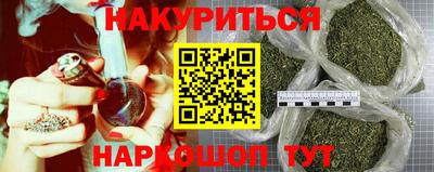 меф VHQ Обнинск