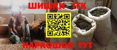 ешки Обь