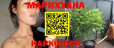 стафф Нягань
