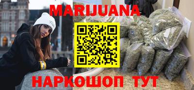 ешки Обь
