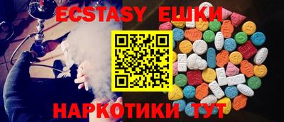 стафф Нягань