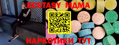 ешки Обь