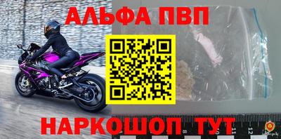 ешки Обь