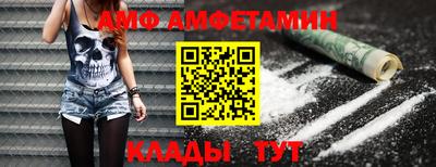 стафф Нягань