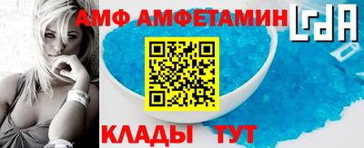 стафф Нягань