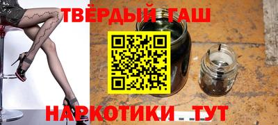 ешки Обь
