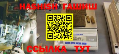 ешки Обь