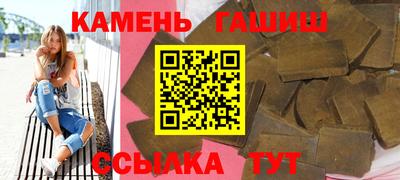 стафф Нягань