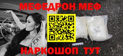 ешки Обь