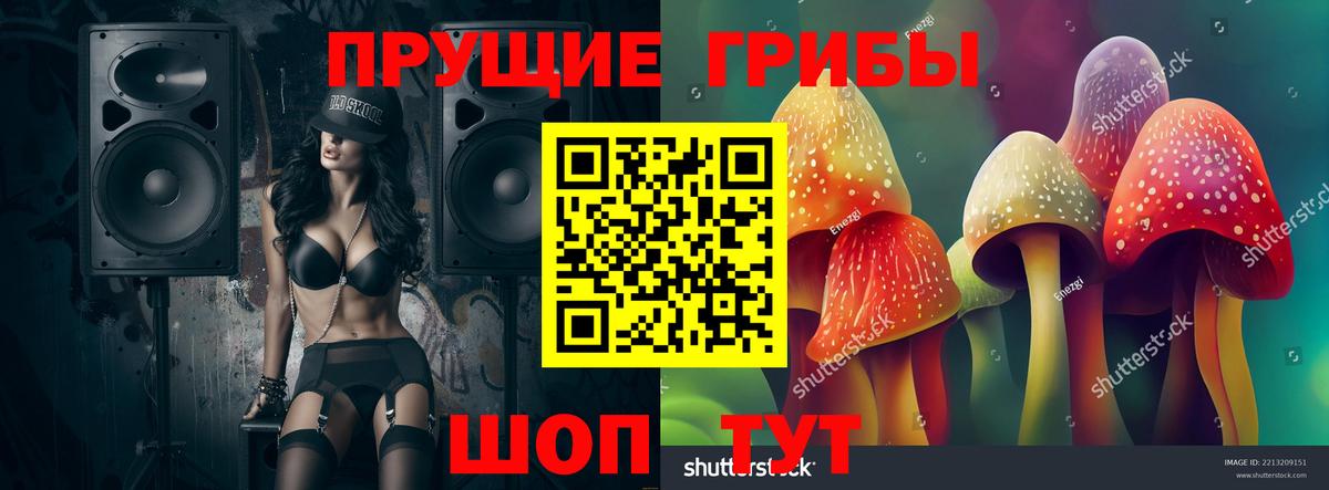 ГАШИШ  COCAIN  Марихуана  Вход с VPN  Меф МЯУ МЯУ   Славянск-на-Кубани  Гашиш  LSD-25 
